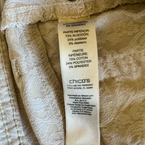 Chico's classy Textured Jeggings - Picture 3 of 9